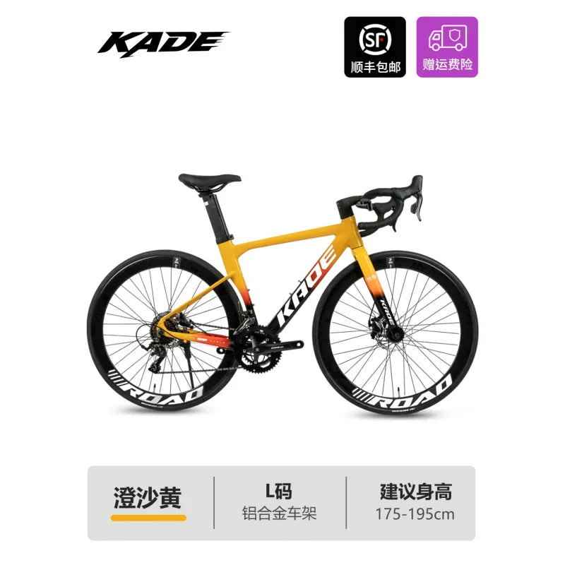 KADE Aluminum Alloy 18 Speed Curved Handlebar Road Bike for Adult Men Women City Commuting Student Outdoor Sports Cycling