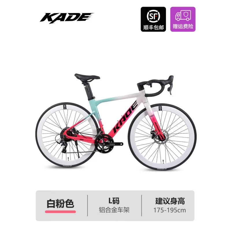 KADE Aluminum Alloy 18 Speed Curved Handlebar Road Bike for Adult Men Women City Commuting Student Outdoor Sports Cycling