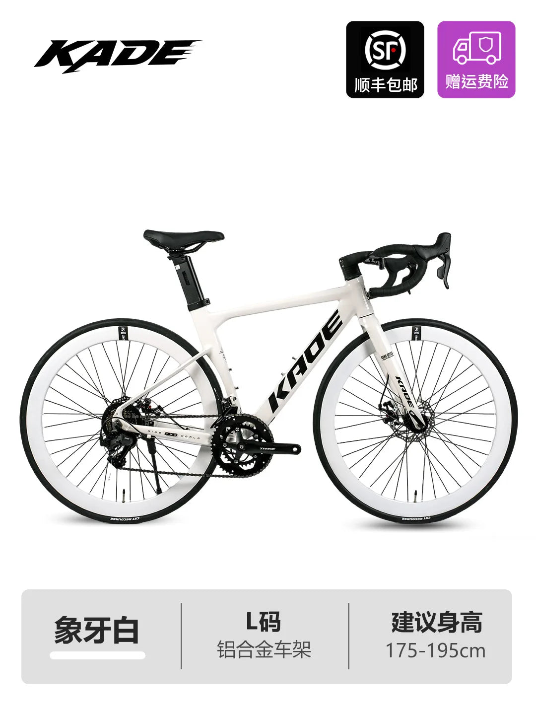 KADE Aluminum Alloy 18 Speed Curved Handlebar Road Bike for Adult Men Women City Commuting Student Outdoor Sports Cycling