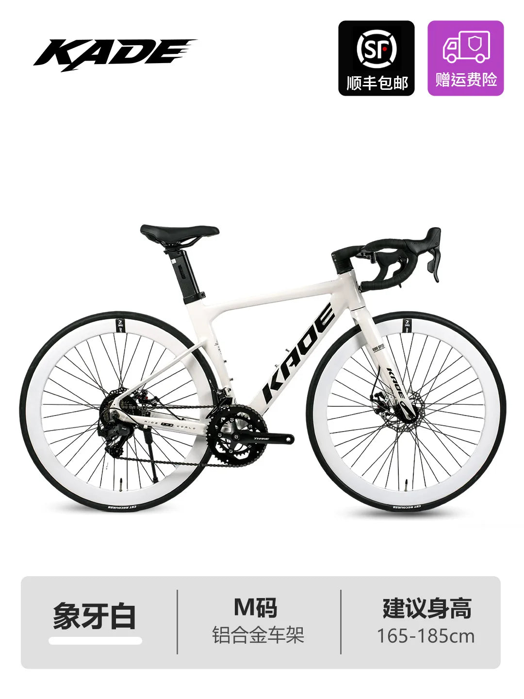 KADE Aluminum Alloy 18 Speed Curved Handlebar Road Bike for Adult Men Women City Commuting Student Outdoor Sports Cycling