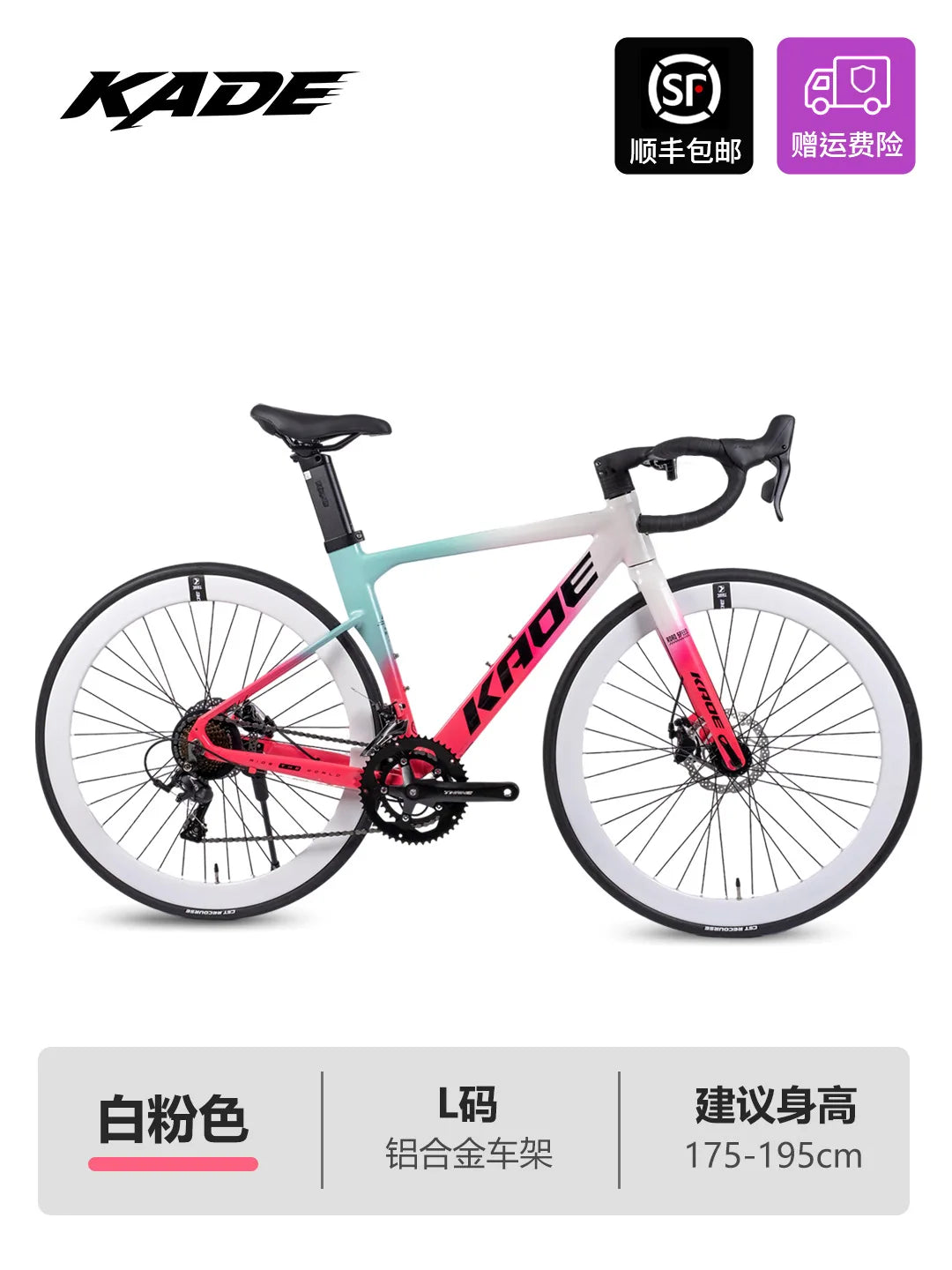 KADE Aluminum Alloy 18 Speed Curved Handlebar Road Bike for Adult Men Women City Commuting Student Outdoor Sports Cycling