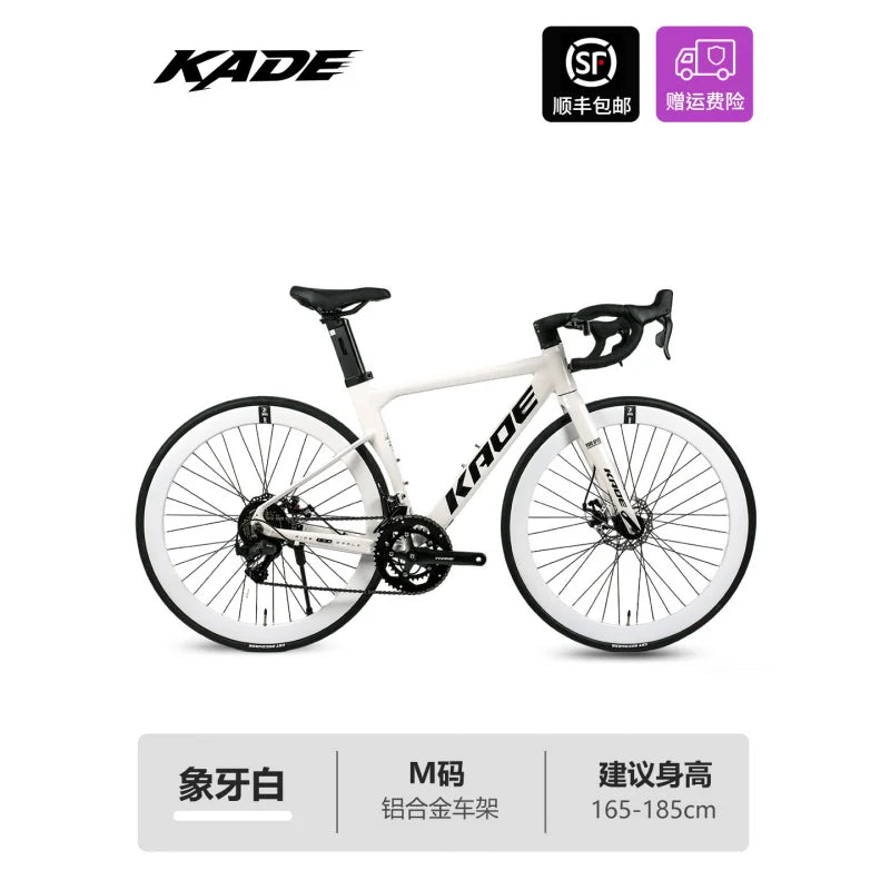 KADE Aluminum Alloy 18 Speed Curved Handlebar Road Bike for Adult Men Women City Commuting Student Outdoor Sports Cycling